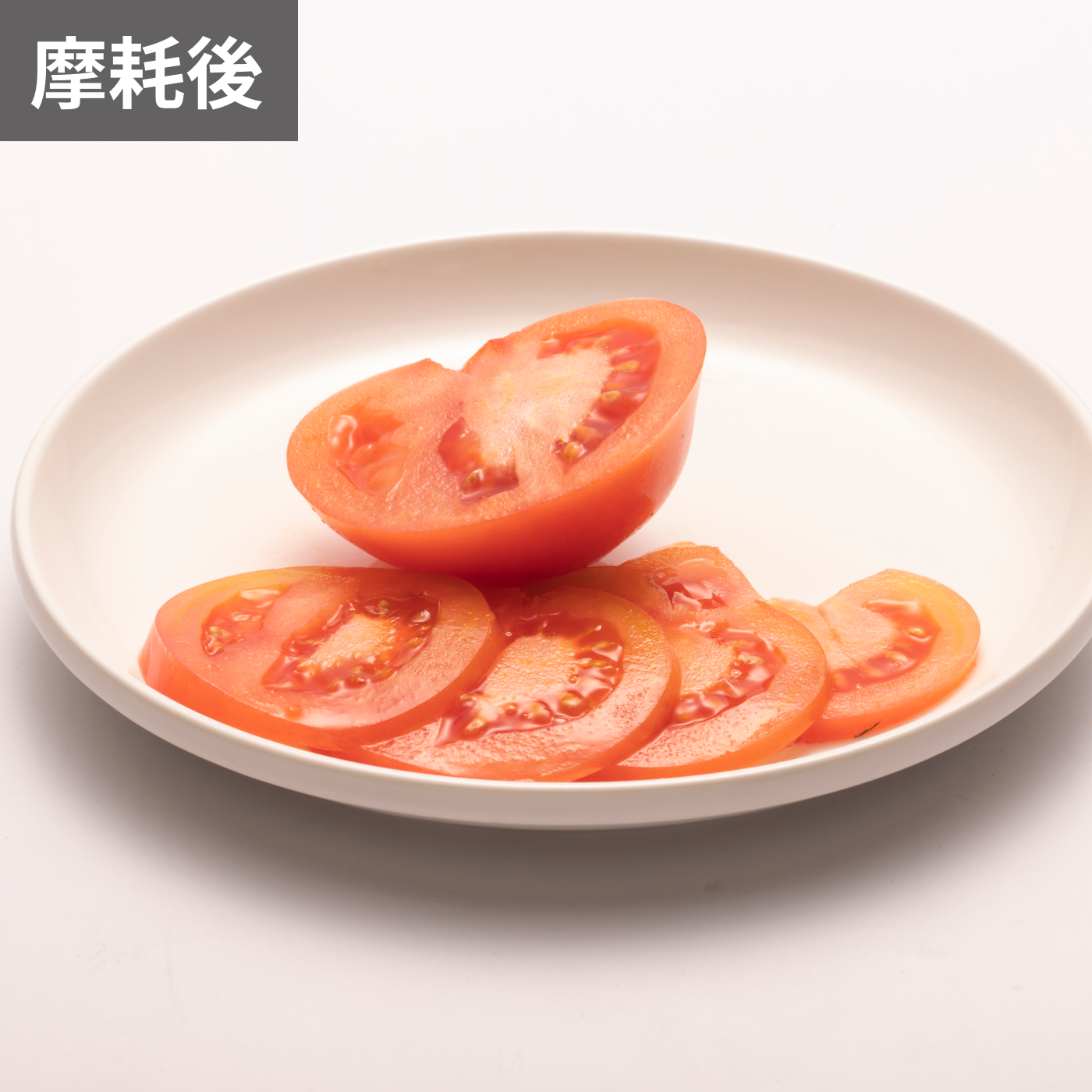 DPコバルト合金鋼割込 牛刀 7