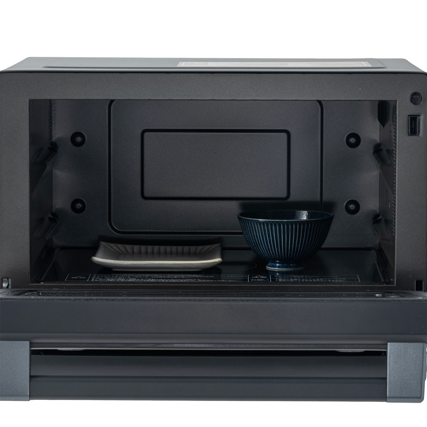 象印マホービン ZOJIRUSHI EVERINO ES-GW26を検証レビュー！オーブン