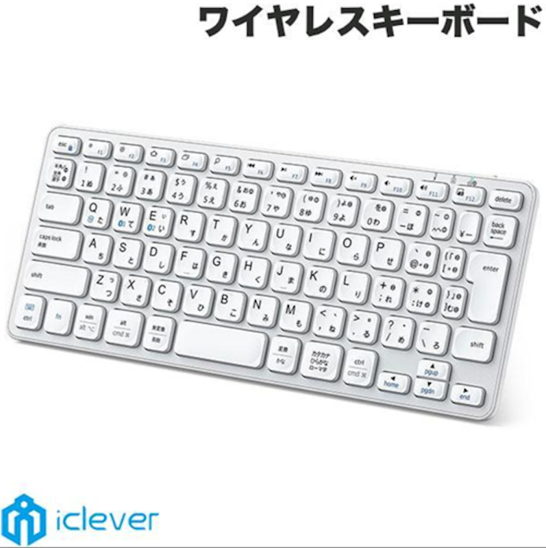 ワイヤレスキーボード 1