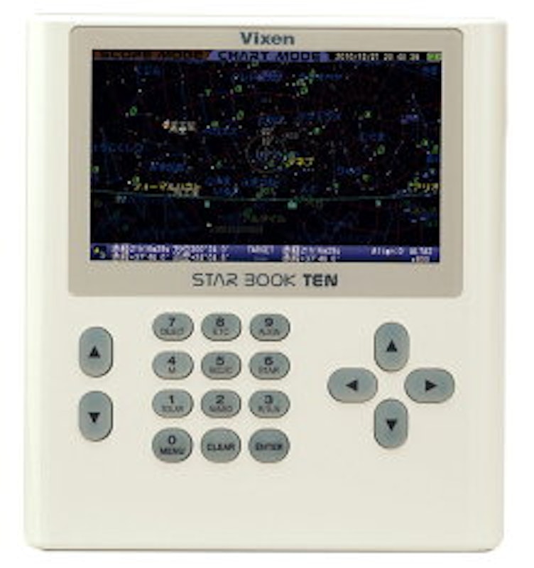 天体望遠鏡 AXD2-VMC260L(WT) 3