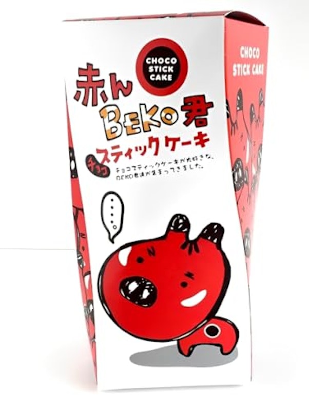赤んBEKO君チョコスティックケーキ 1