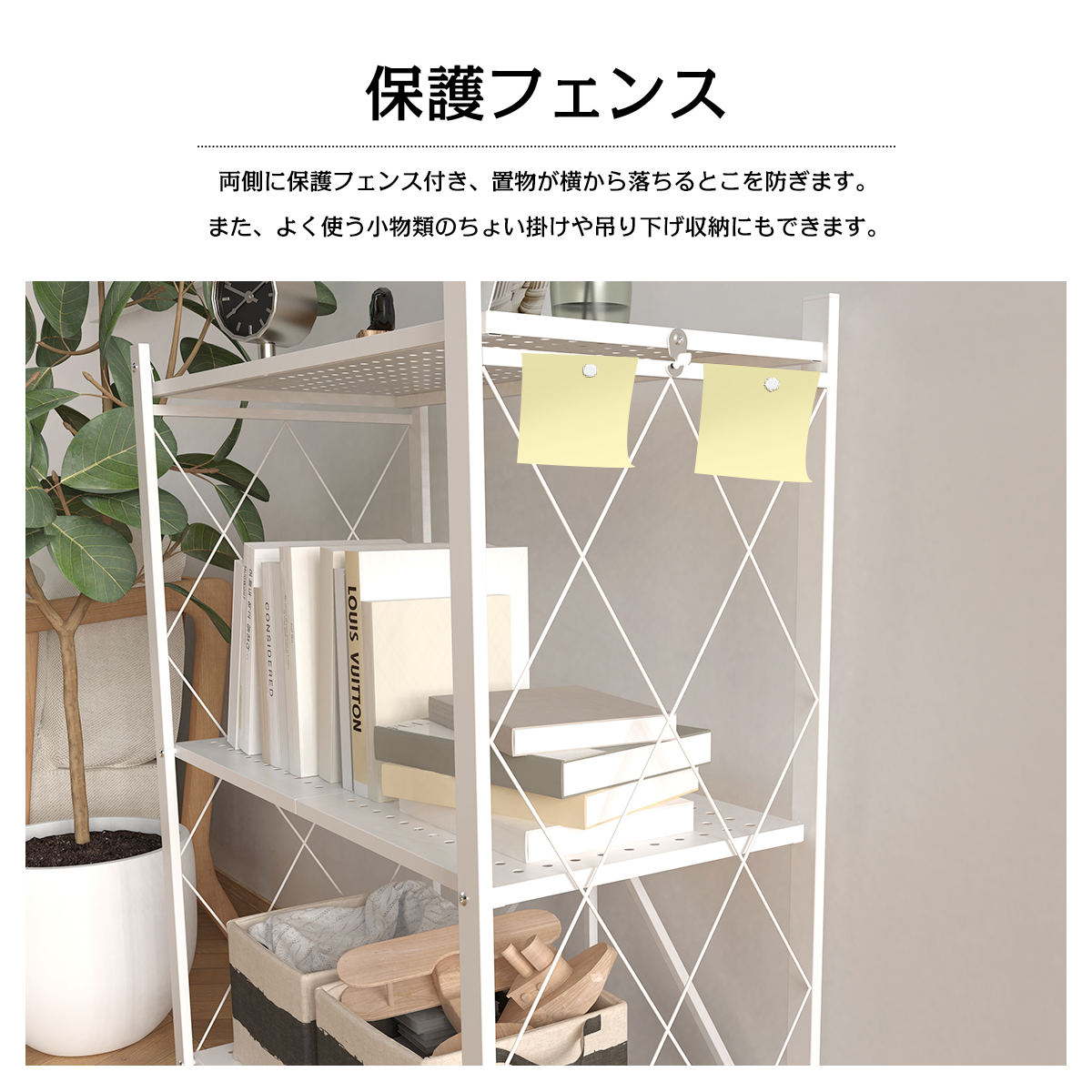 折りたたみキッチンワゴン 6