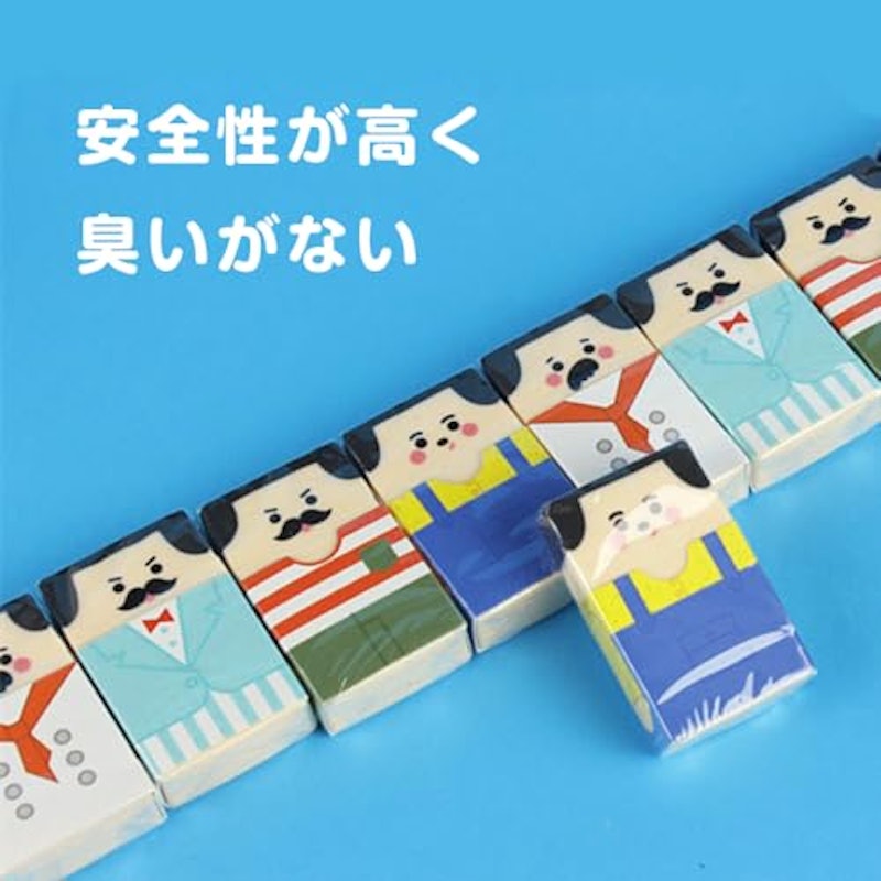 消しゴム 7