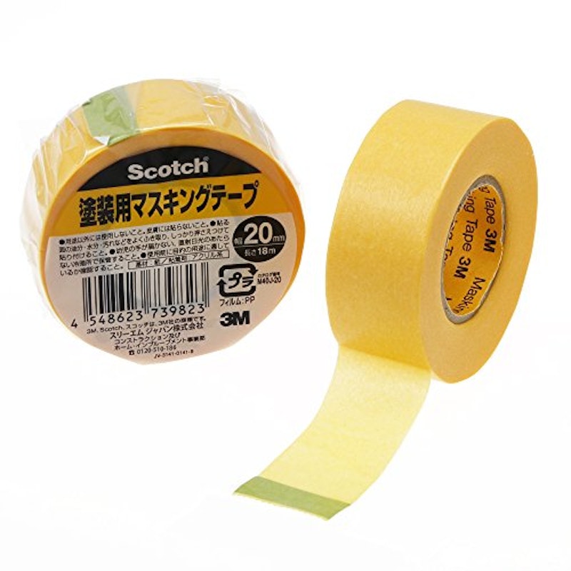 塗装用マスキングテープ 1