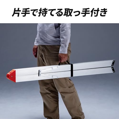 脚立 踏み台 4