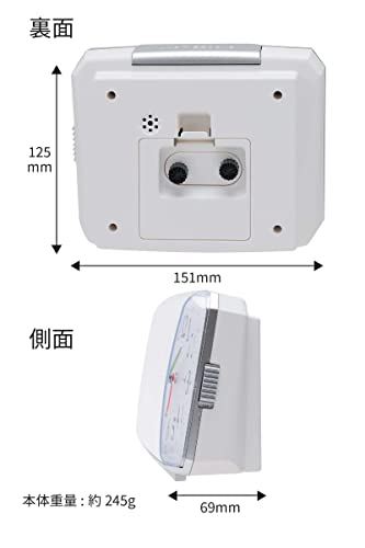 目覚まし時計 2