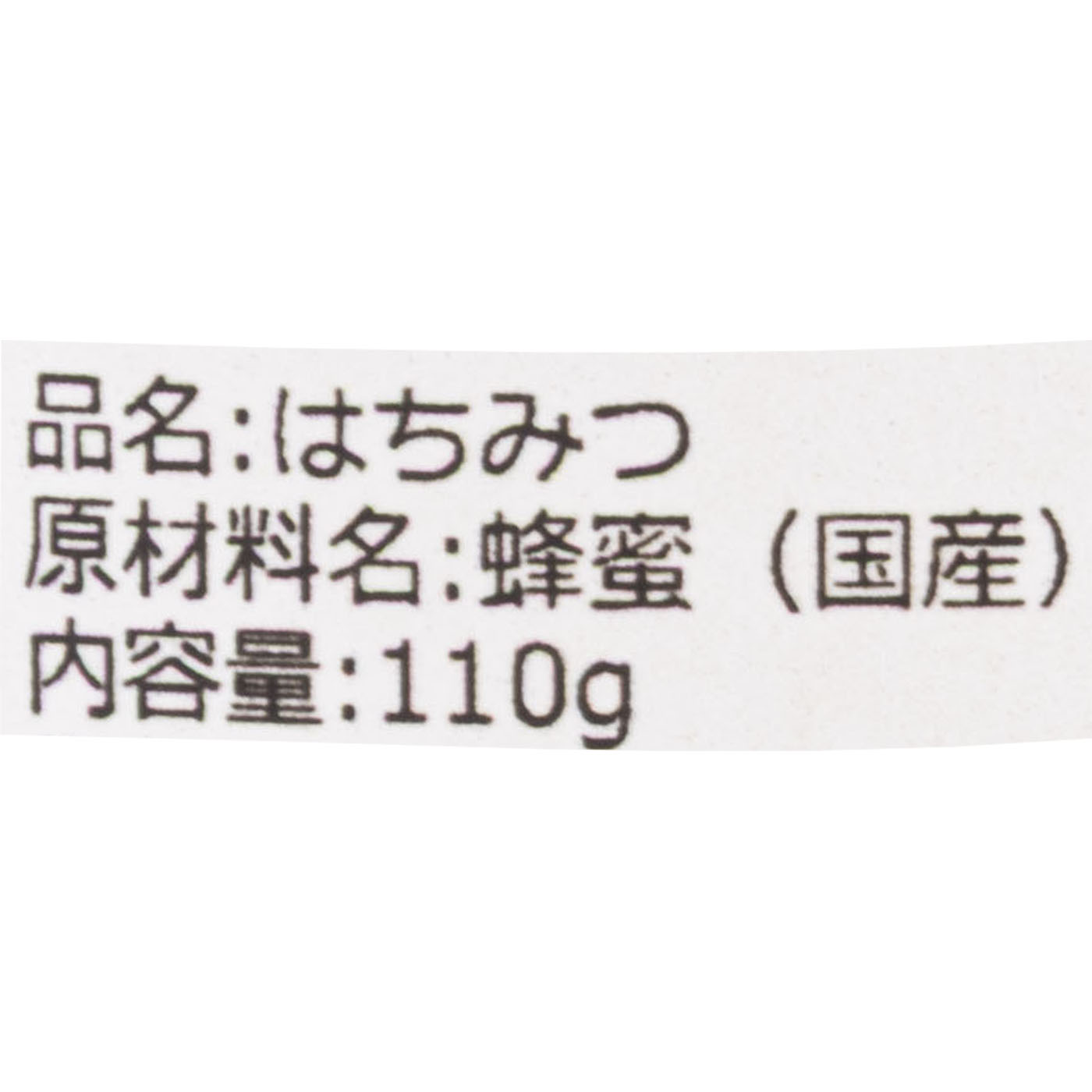 みかんの花唄 3