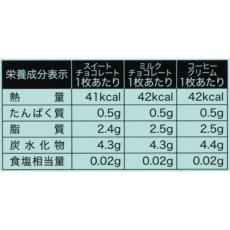東京スカイツリーメルヴェイユ 8