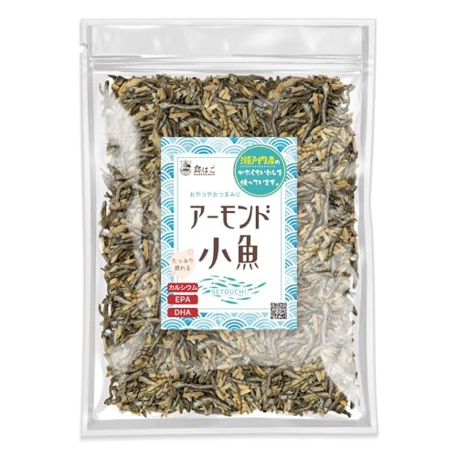 アーモンド小魚 1