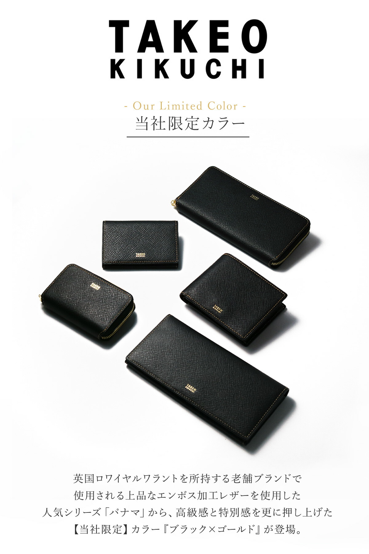 二つ折り財布 3
