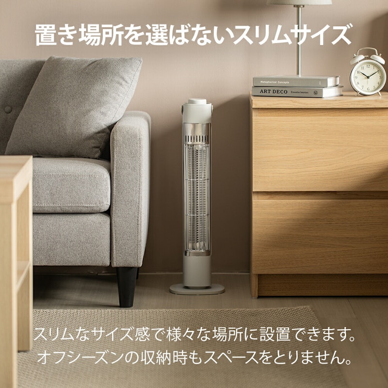 遠赤外線カーボンヒーター 6
