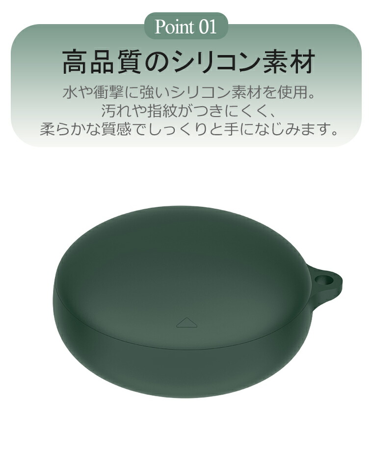 Anker Soundcore Sleep A20 ケース 2