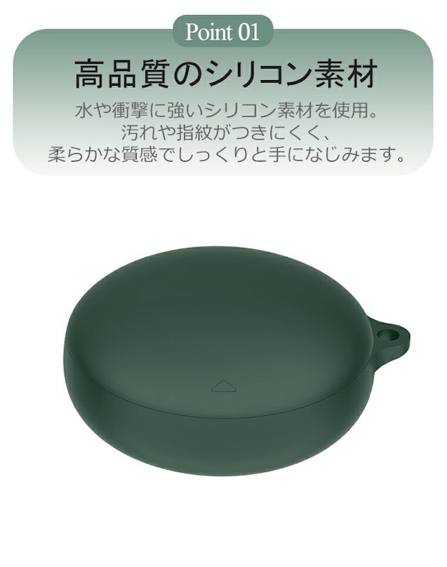 Anker Soundcore Sleep A20 ケース 2
