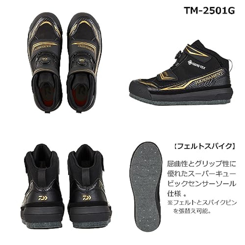 トーナメント GORE-TEX シューズ 3