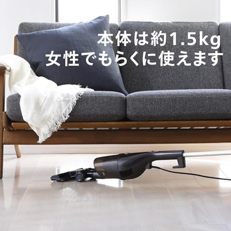 サイクロンスティック型クリーナー 2