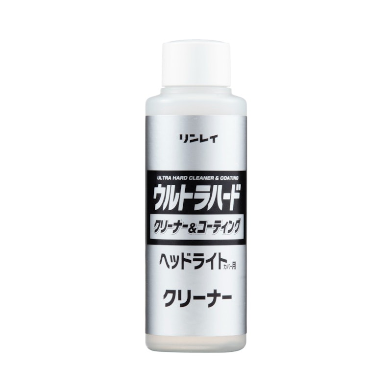 ウルトラハードクリーナー&コーティング ヘッドライトカバー用 2