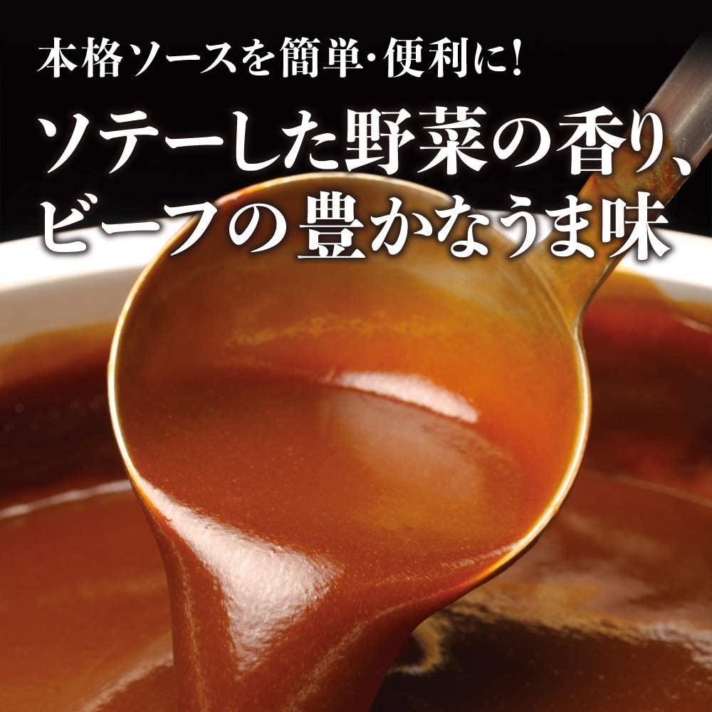 クノール 風味とコクのデミグラスソース  2