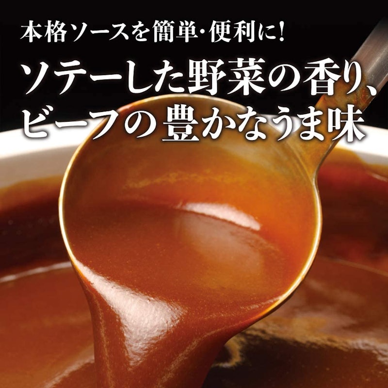 クノール 風味とコクのデミグラスソース 2