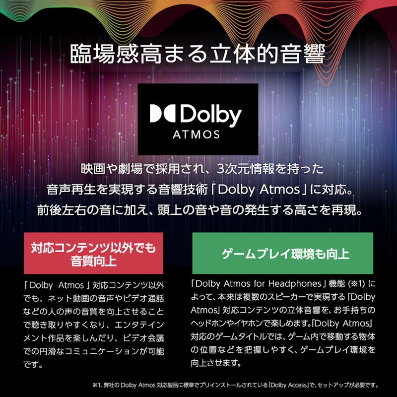 P6-I9G60BK-A 5