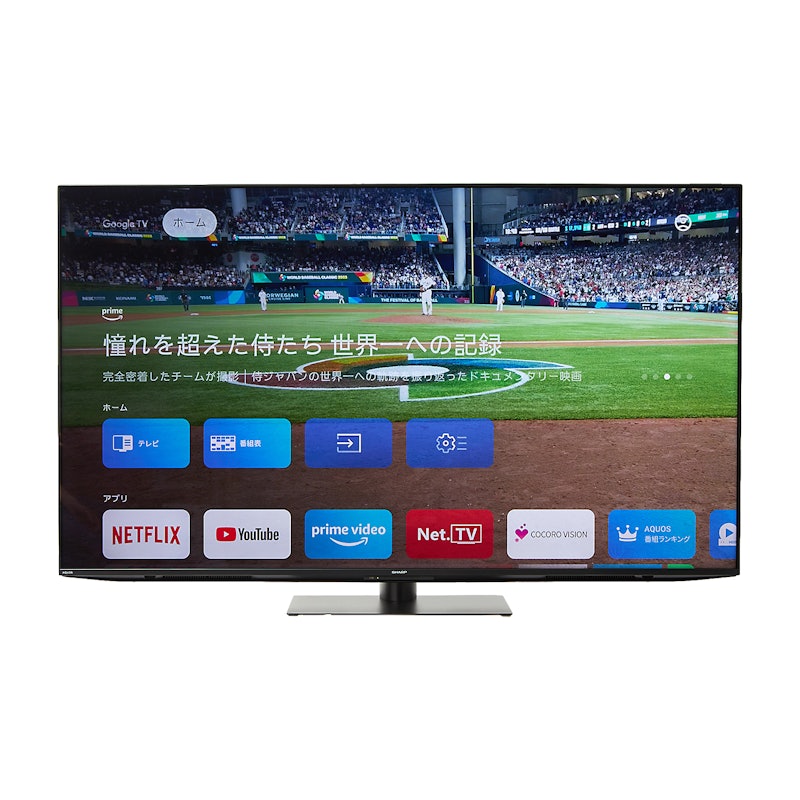 4K液晶テレビ 10