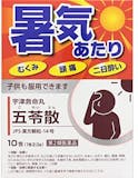 五苓散のおすすめ人気ランキング【2026年6月】 5