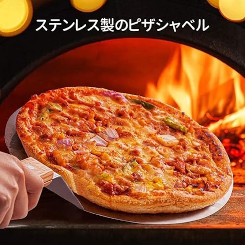 ピザカッター 3点セット 4