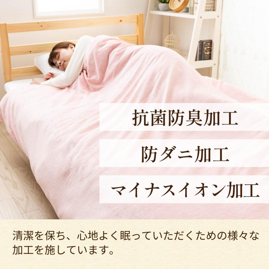 リバーシブル掛け布団カバー Ⅱ 5