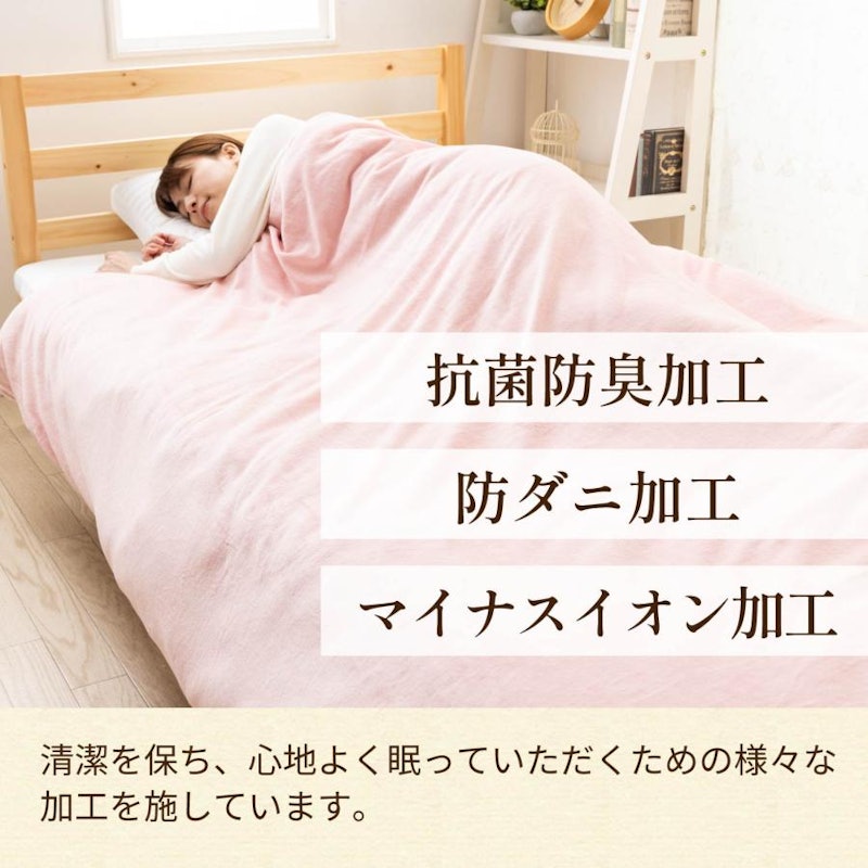 リバーシブル掛け布団カバー Ⅱ 5