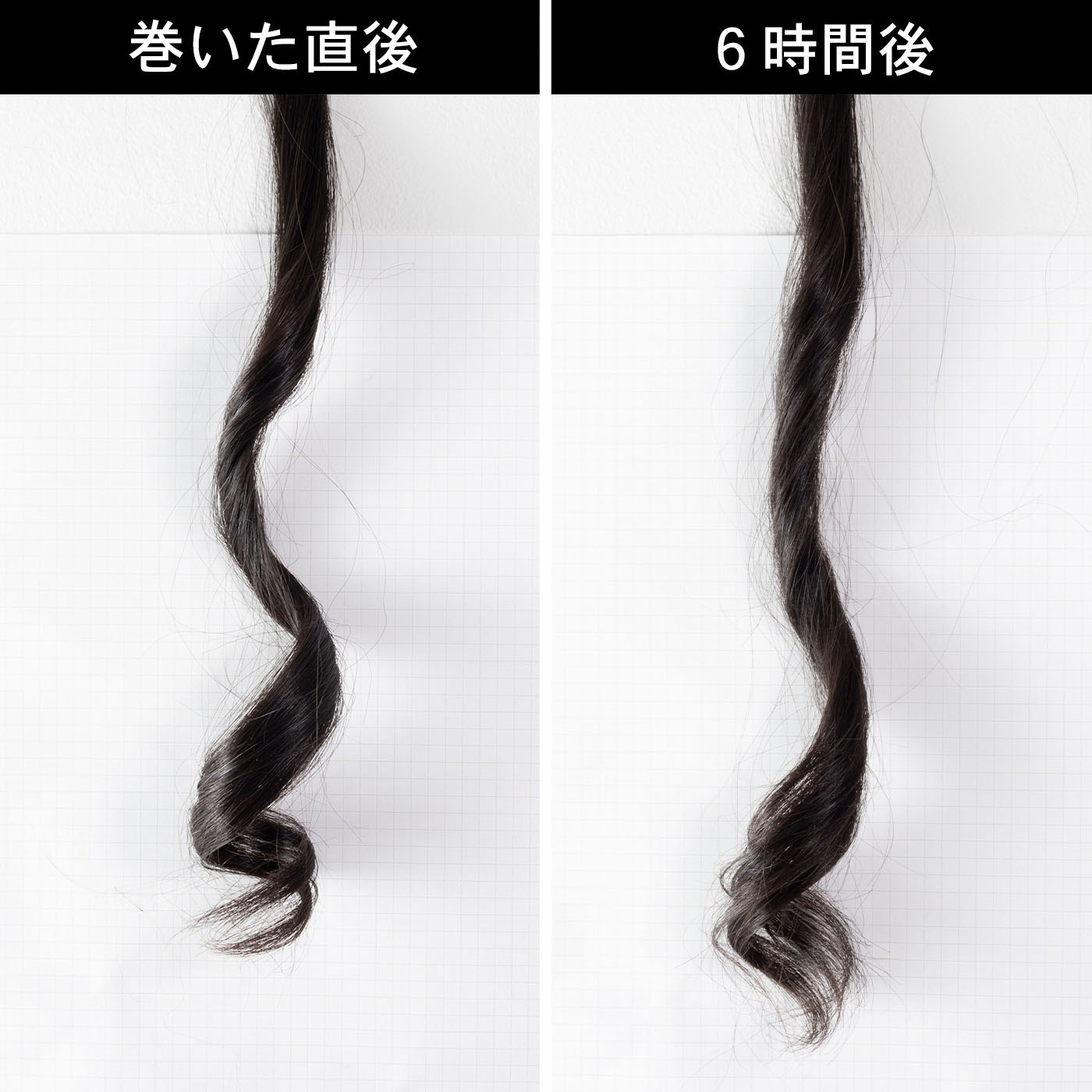 Precision 2way ストレートカールアイロン 8