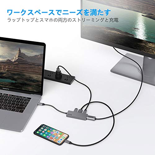 2022年】USB-Cポート対応アクセサリーのおすすめ人気ランキング64選 | mybest