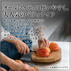グレステンナイフ 4