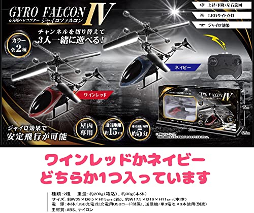 アソート3台セット 3