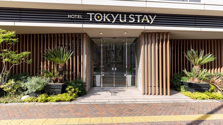 東急ステイ新橋 1