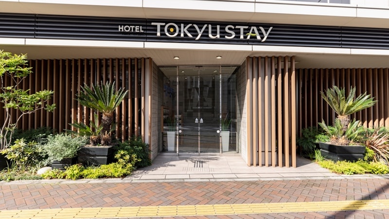 東急ステイ新橋 1