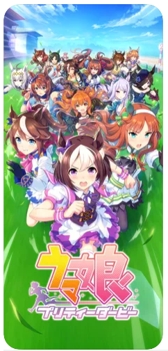 21年 育成ゲームアプリのおすすめ人気ランキング選 Mybest