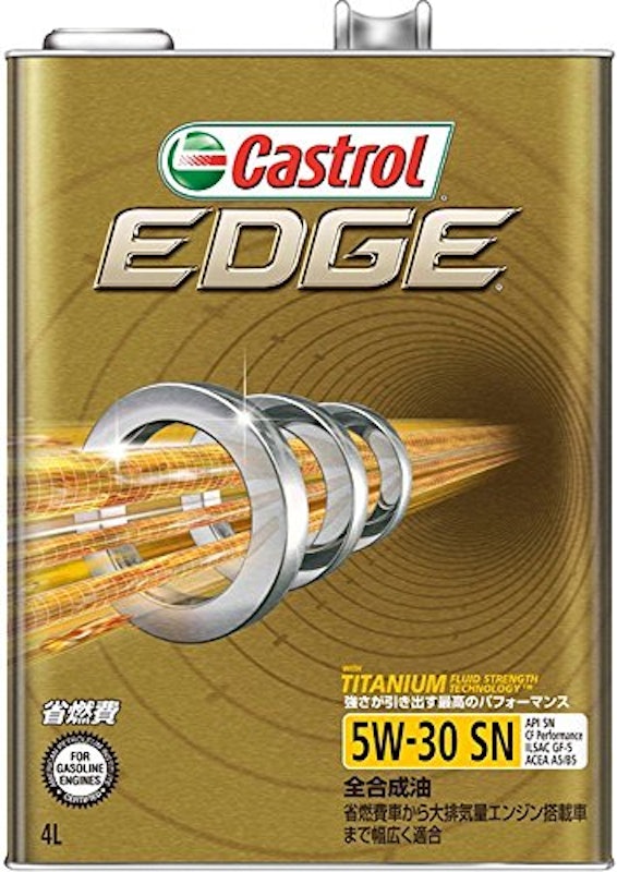CASTROL EDGE 5W-30 1