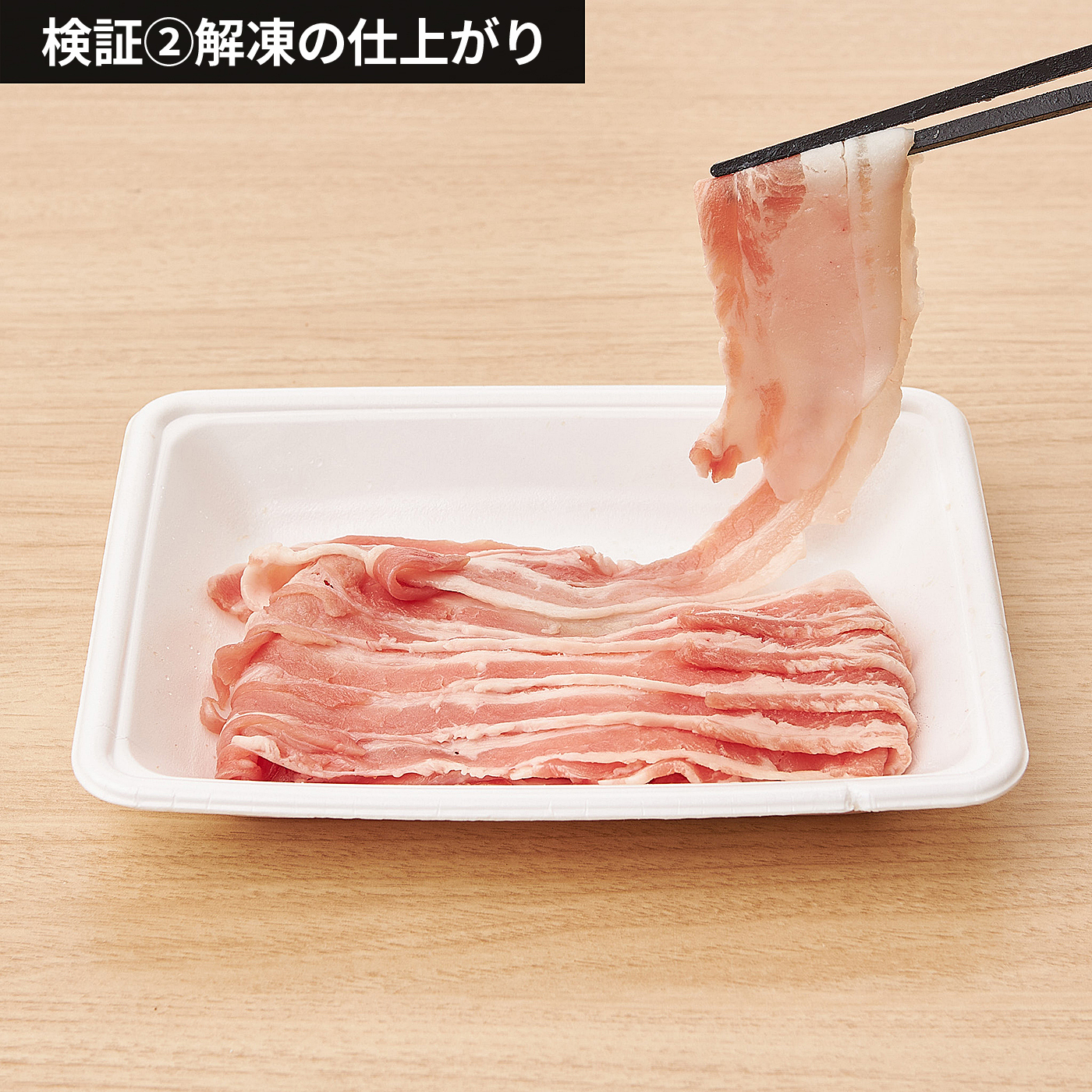 オーブンレンジ 7