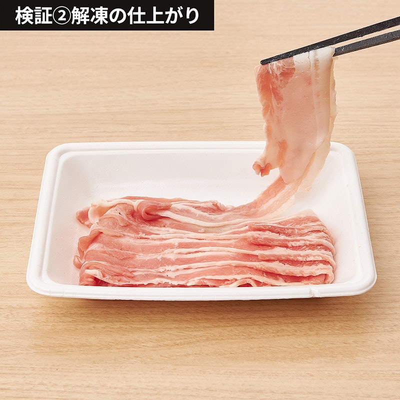 オーブンレンジ 7