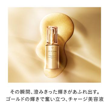 セラムヴィタリテオープレシュー 5