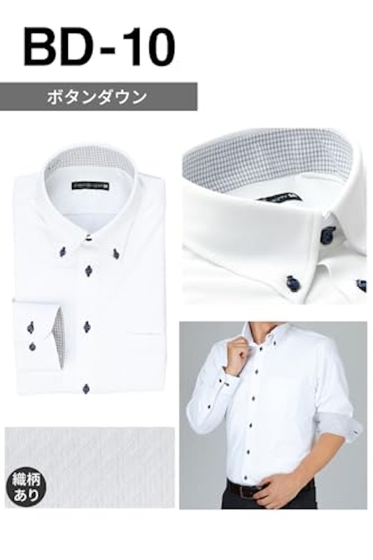 長袖ニットワイシャツ 3