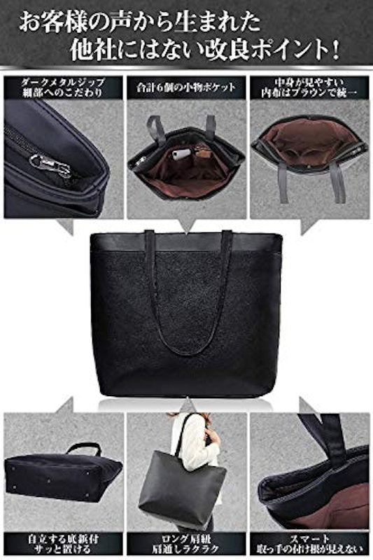 大容量トートバッグ 4
