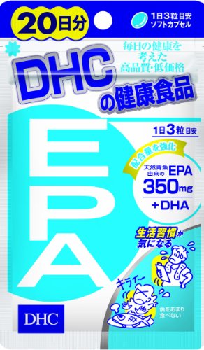 血液サラサラサプリのおすすめ人気ランキング【血流改善に効果はあるの？2024年】 | マイベスト