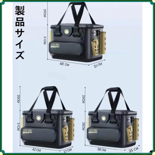 座れるタックルボックス 2