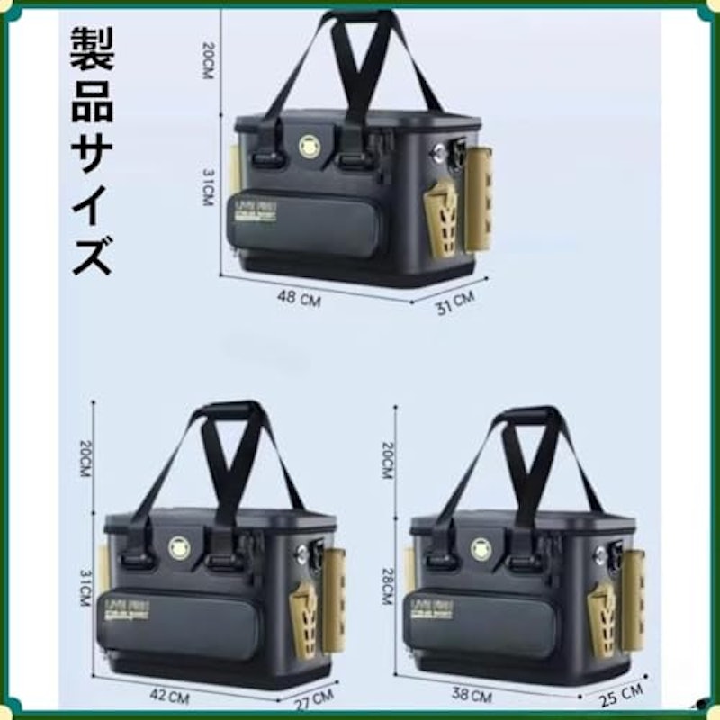 座れるタックルボックス 2