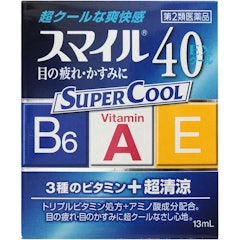 眠気覚まし目薬のおすすめ人気ランキング10選 最新版 Mybest 眠気覚まし目薬のおすすめ人気ランキング10選 最新版 Mybest