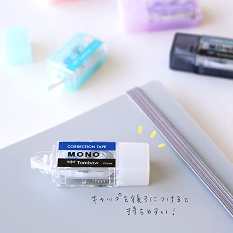 モノポケット 4