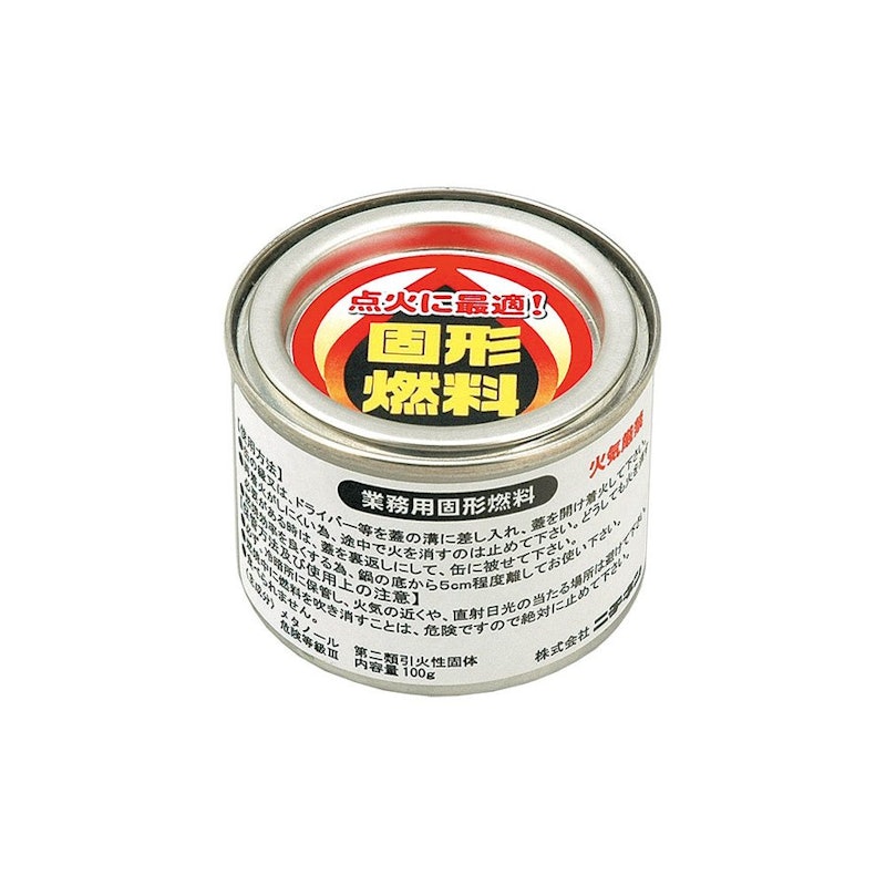 花火 点火用 固形燃料 1