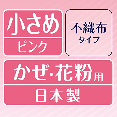 マスク 4