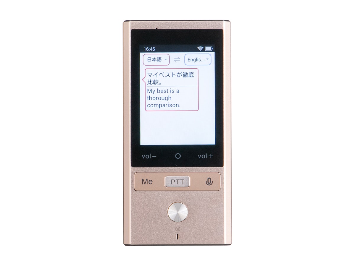 美品】ヒロコーポレーション Hiro スマート翻訳機旅行グッズ 美品】ヒロコーポレーション Hiro スマート翻訳機旅行グッズ