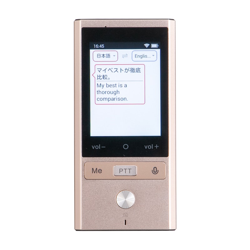 スマート翻訳機 4